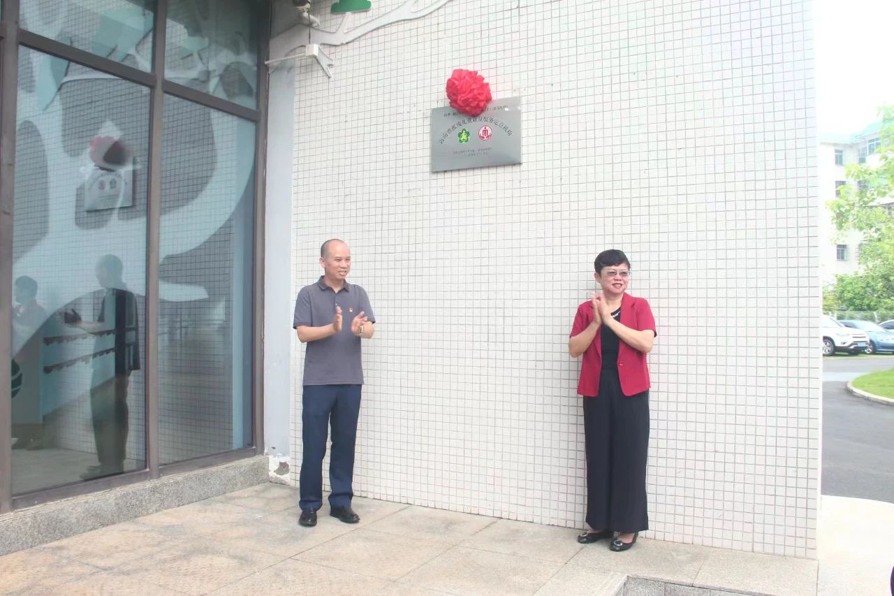 图为海南省将区域性儿童福利院纳入海南省孤残儿童康复服务定点机构